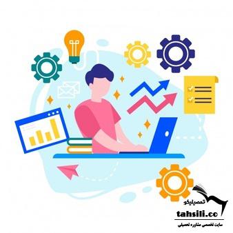 سایت انتخاب واحد دانشگاه آزاد